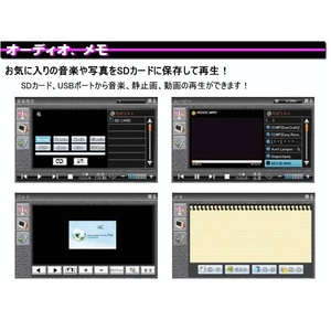 XM 7インチワイドVGAパネル ポータブル ワンセグ/ナビゲーション XM-780