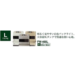 _Cj`H Ζt@q[^[ yؑ12/RN[g16z FW-465LiSj v`iVo[ 