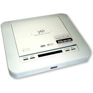 コンパクトDVDプレーヤー YTO-502W ホワイト 【MP3対応】リピート再生、プログラム再生対応 新品 メーカー保証つき