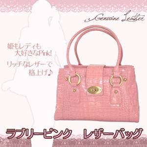 ショルダーバッグ 4000335572004 ピンク 上質レザーがrich度UP☆ プレゼントにも！