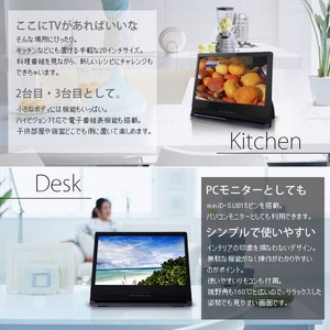 液晶テレビ 地デジ 激安 20V型 地上デジタル対応 ハイビジョン液晶テレビ digiMOTION MDTV-20K100