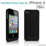 MotionTech iPhone4 バッテリー内蔵 ハードケース MT-I4CB1701K Apple認証 Made for iPhone