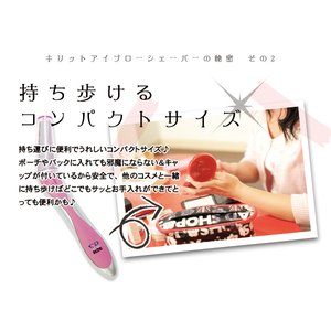 ydJ~\zSunRuck iTbNj  Lbg ACu[VF[o[ SR-LD04 ydł炭炭mɐz摜Q