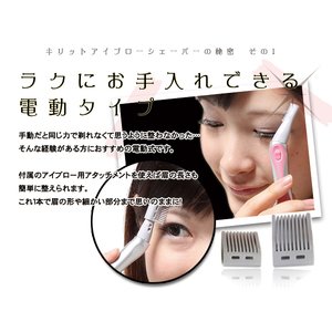 ydJ~\zSunRuck iTbNj  Lbg ACu[VF[o[ SR-LD04 ydł炭炭mɐz摜R