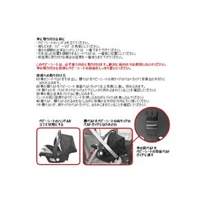 SunRuck(TbN) 4way @\xr[V[g SR-CS02yV2 ̏d13kg܂Łz摜R