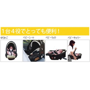 SunRuck(TbN) 4way @\xr[V[g SR-CS02yV2 ̏d13kg܂Łz摜S