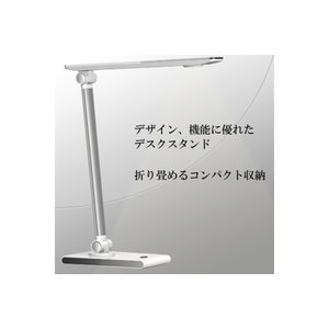 FORA LEDfXNX^h ȃGlE TF-A341 zCg摜Q