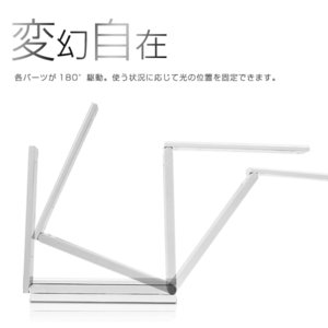 Re:ctro(Ng) LED[d܂肽݃fXNX^h@CgA[t P.A.L(p) BIG-28摜R