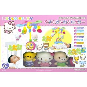 [ Hello Kitty@n[LeB ₷炬ӂӂ탁[ No.5361摜R