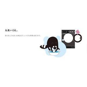 ATEX (AebNX) h oXc[ AX-HSL162(MG) XO[摜Q