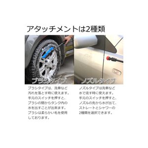 ^N SunRuck(TbN) 8L |[^u@ ECO POWER WASH SR-EPW01yJ[pi/ԁz摜R