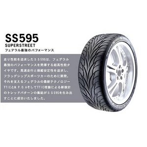 FEDERAL（フェデラル） オンロードタイヤ SS595 245/35R 19インチ 1本