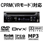 Jericho（ジェリコ） 1DINサイズ DivX対応 12Vと24Vも両対応 車載用DVDプレーヤー 【FMトランスミッター搭載】SDカード/USBスロット搭載 音楽CDやMP3も再生可能 J-173F 【1DIN取り付けキット付属】 