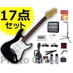 Photo Genic（フォトジェニック）エレキギター初心者入門17点セット（ドライブ機能付アンプ付属）ストラトタイプ ST180 MBL