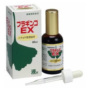 フラギンコＥＸ