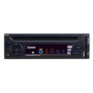 KAIHOU(海宝) 車載用CPRM対応DVDプレーヤー DV-200C