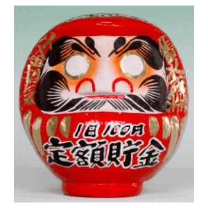 貯金箱だるま 2号