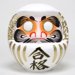 合格だるま 10号 白
