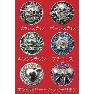 BACKNINE(バックナイン) ネックレスマーカー プチローズ シルバー「ブルー」