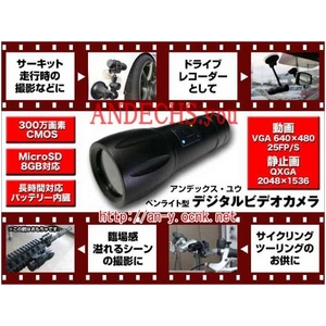 【小型カメラ】ANDECHS.you(アンデックス・ユウ ) ライト型デジタルビデオカメラ スポーツキット付
