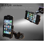 Ai-Style Ai4-Sucker iPhone4 用 吸盤ホルダー 【Ai-Style】iphone4をドライブレコダーとして