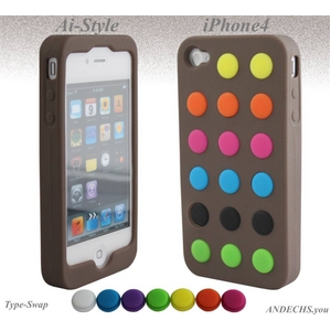 Ai-Style Series iPhone4 シリコンケース Type Swap【Ai4-Swap-Brown】ブラウン