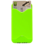 Ai-Style Series iPhone4 ケース IDカード対応　Ai4-ID-GN(グリーン）