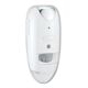 TWINBIRD(ツインバード) 停電センサーLEDサーチライト/赤外線センサー付 LS-8556W ホワイト画像最小1