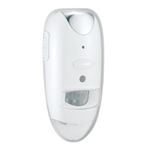 TWINBIRD（ツインバード） 停電センサーLEDサーチライト/赤外線センサー付 LS-8556W ホワイト