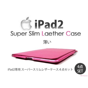 yipad2pzX[p[XU[P[X sN 4_Zbg摜1