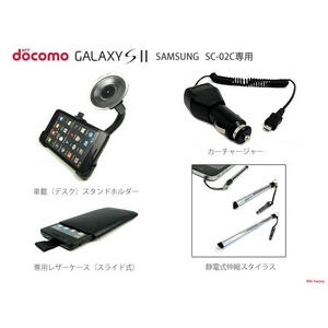 GALAXY S II SC-02Cp N[h[dX^h\obe[ 11_p[tFNgZbg摜3XV