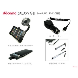 GALAXY S II SC-02Cp N[h[dX^h\obe[ 11_p[tFNgZbg