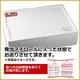 ボイルたらば蟹足 1肩（800g～1kg）