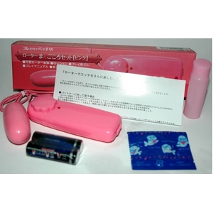 [^[܂Zbg`sN摜Q