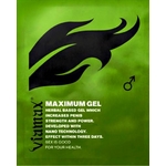 Viamax（ヴィアマックス） マキシマムジェル 2ml 3個セット