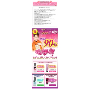 ViamaxiBA}bNXj ^CgWF2ml 3Zbg摜Q