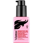 Viamax（ヴィアマックス） センセィティブジェル 50ml