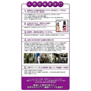 ViamaxiBA}bNXj ZZBeBuWF 50ml摜Q
