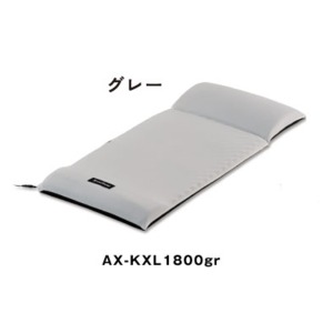 ATEX（アテックス）　ルルド　コロンネル　AX-KXL1800gr　グレー