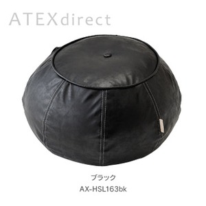 ATEX（アテックス） ルルド バランスツール LX　AX-HSL163bk / ブラック