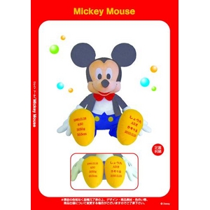 Disney（ディズニー） ウェイトドール ミッキーマウス タキシード仕様