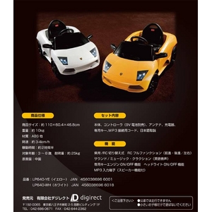 dpRCiWRj {M[jEVGS CG[摜R
