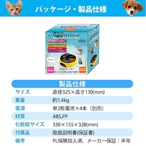 BPS I[g}`bNybgtB[_[ a BPS-P55Y摜S