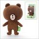 LINE CHARACTER uEi2Sj 摜ŏP