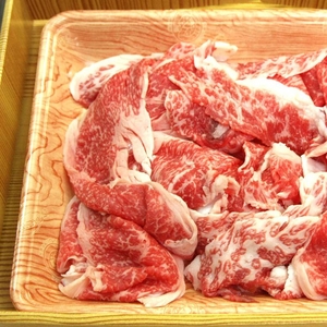某高級焼肉店に卸しているA4・A5等級のみ黒毛和牛切り落とし2kg