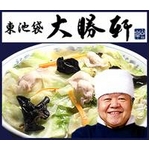 これぞ元祖つけ麺 東池袋大勝軒の「特製もりそば」「中華そば」「復刻タンメン」 （2食×3 計6食セット）