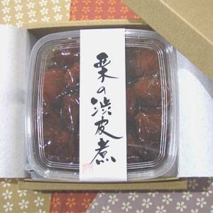 【無添加】栗の渋皮煮