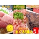 �y���̓��p�z�}�O�������Z�b�g 1.8kg �D������������ł��邱�̉��i!850084133