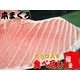 �y���̓��p�z�{�}�O����g������H�אs���Z�b�g 1kg�@�D����������������I�{���ɋM�d�Ȉ�i�����̉��i�I�I850084135