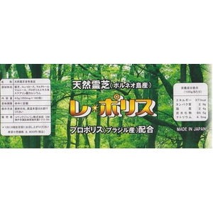 �V�R��ŁE�v���|���X�z���T�v�������g �w���E�|���X�x